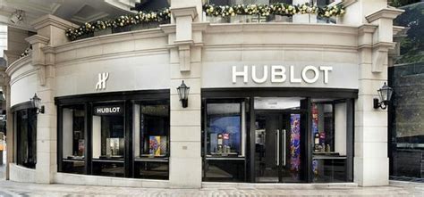 Hublot Hong Kong Store – 4 Locations & Opening Hours